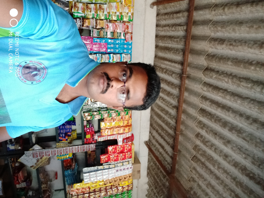 Bismi Store