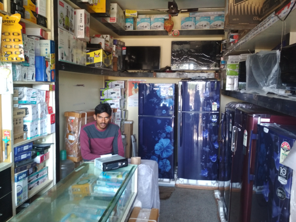 Sri Laxmi Electronics