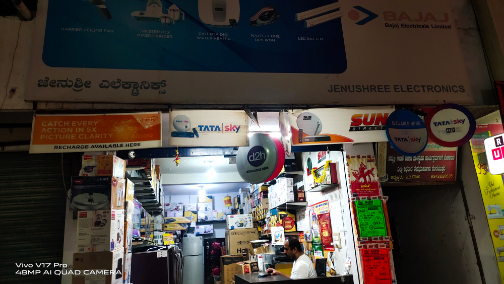 JENUSHREE ELECTRONICS