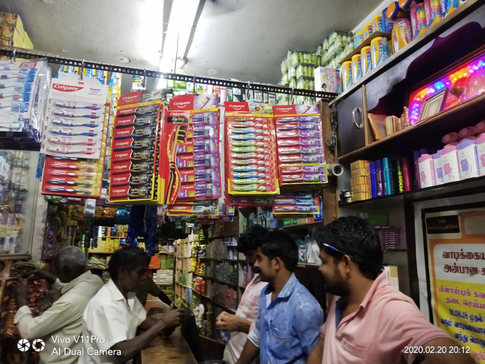 Ramesh trading store