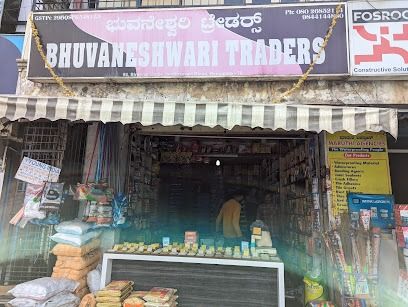 Bhuvaneshwari Traders