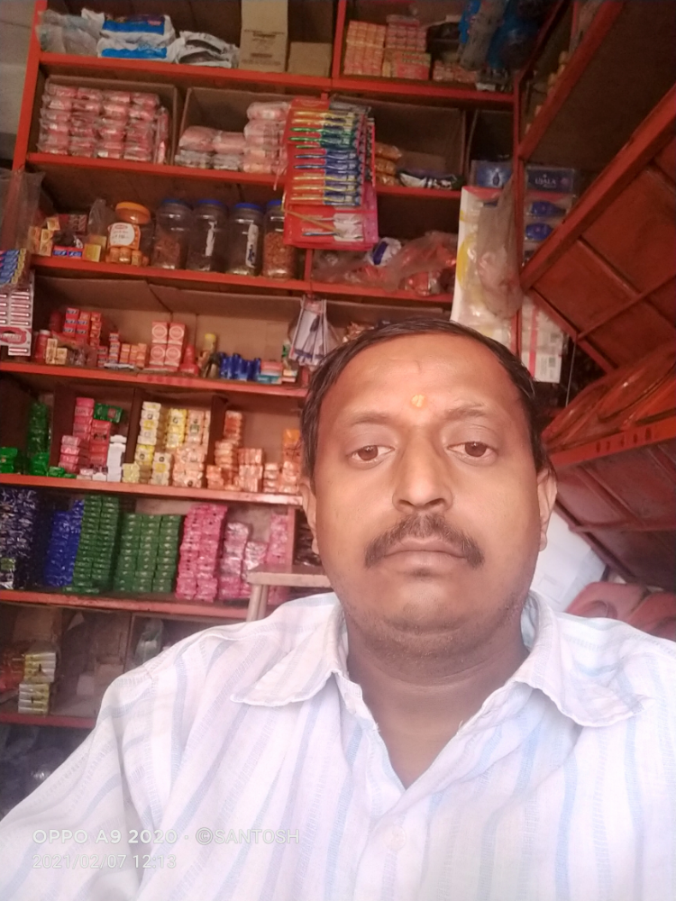 Santosh Kirana Stores