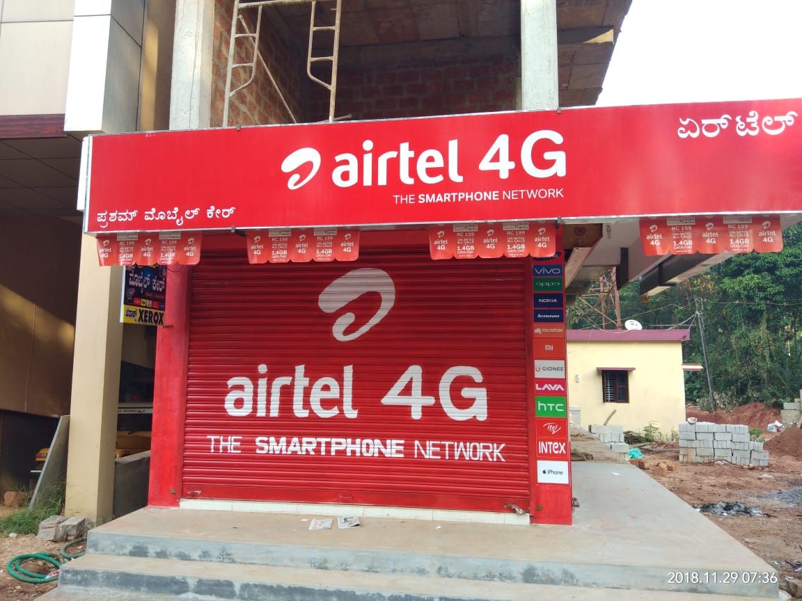 Shrinivas Electronics