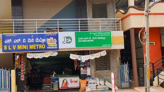 SLV Mini Metro