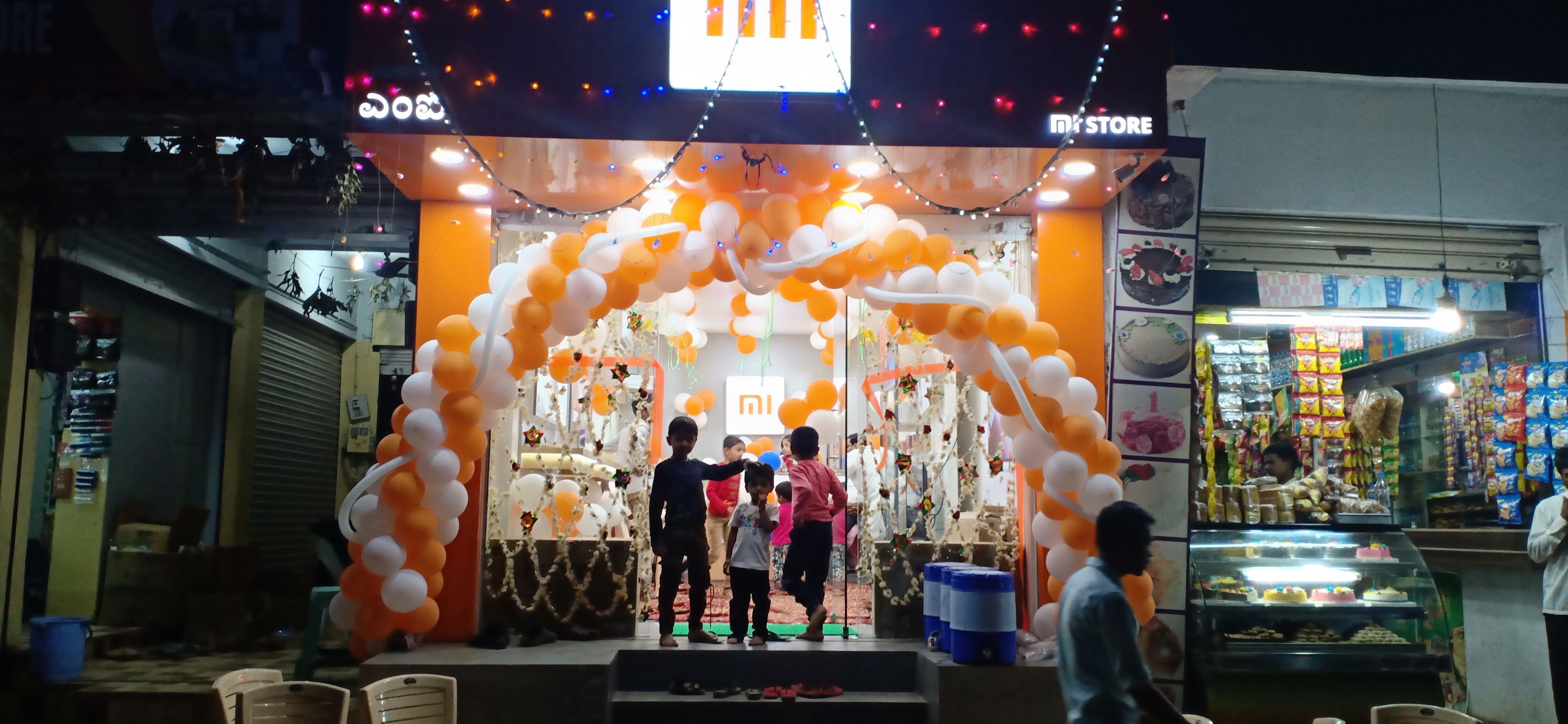 K.G.N.Mobile Enterprises