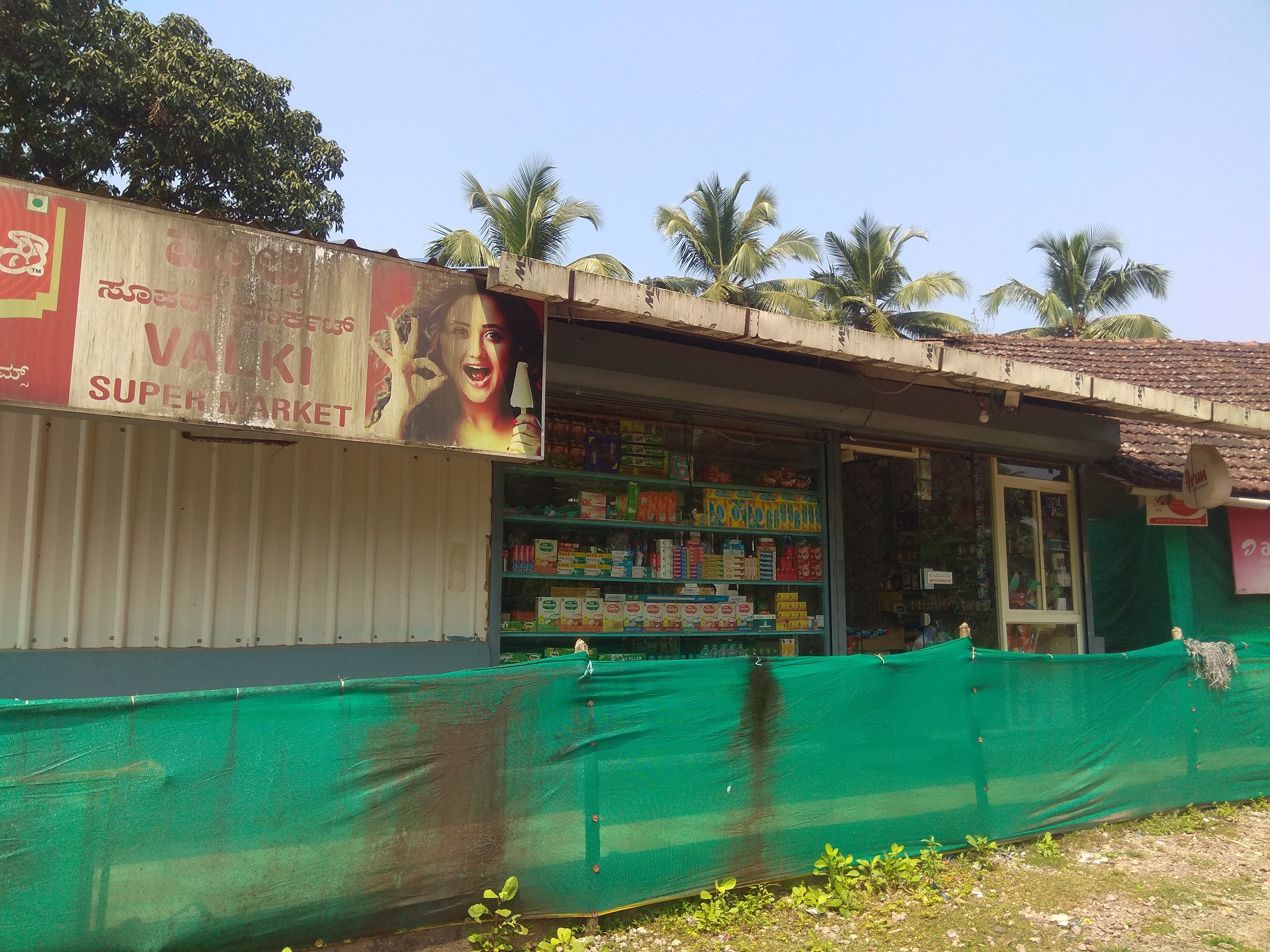 Valki Super Market