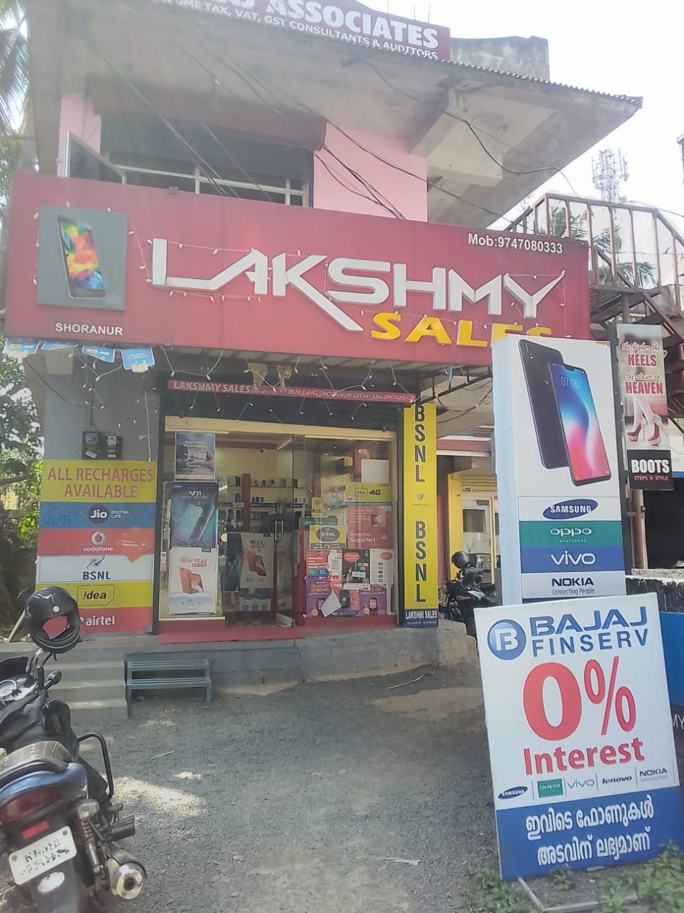 Lakshmy Sales