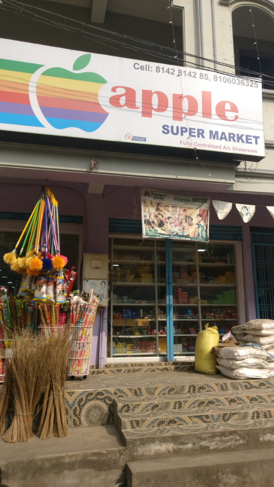 Apple Super Market