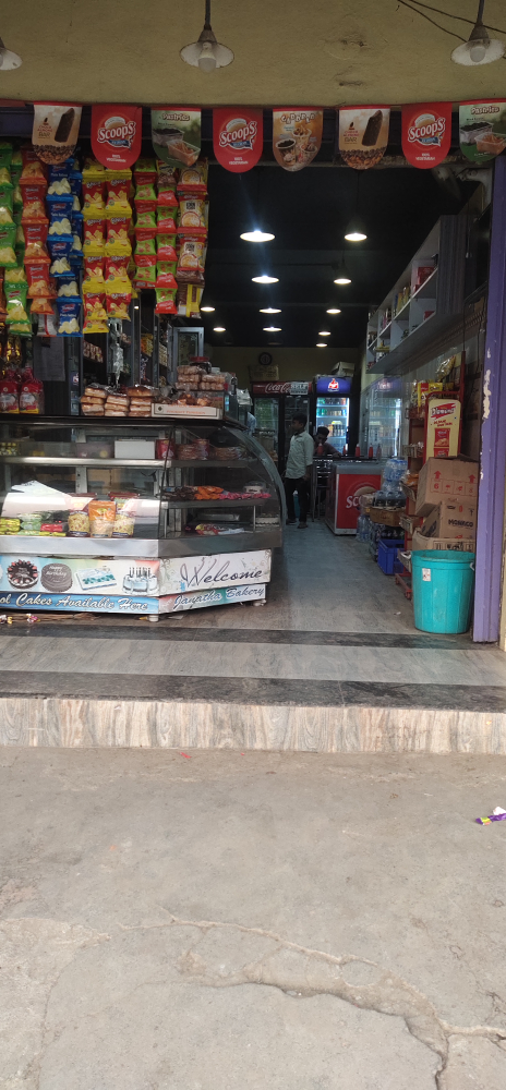 NEW JANATHA BAKERY