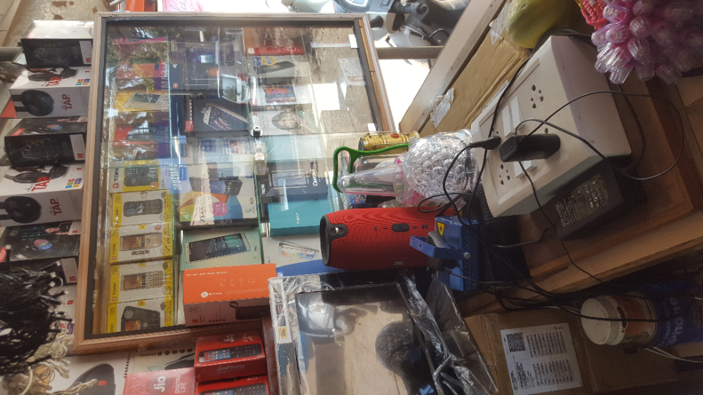 Shubhalaxmi Stores