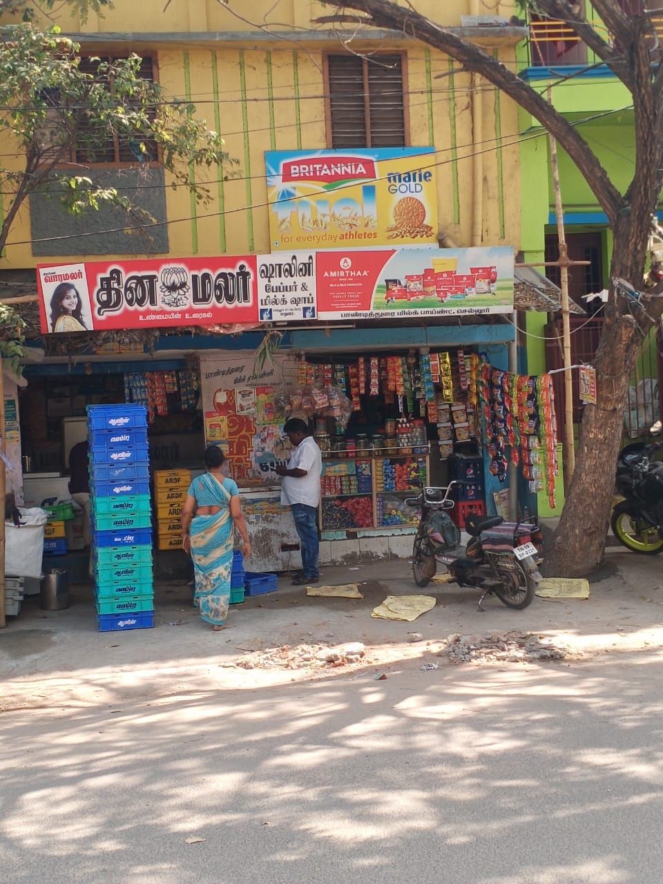 Shalini Paper Milk Point
