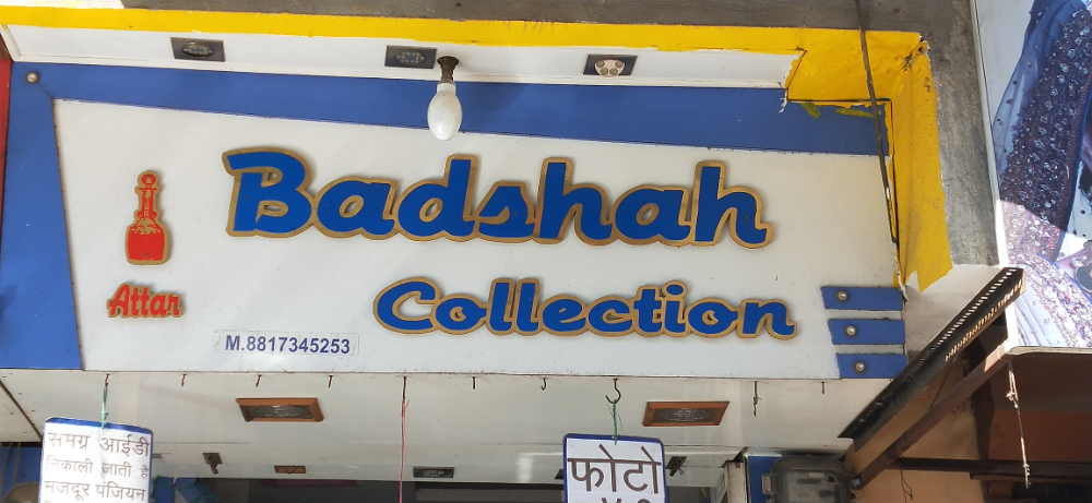 Badshah Attar Collection