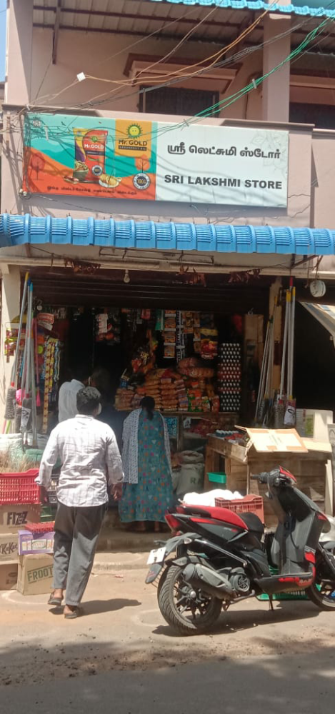 Sri Lakshmi store