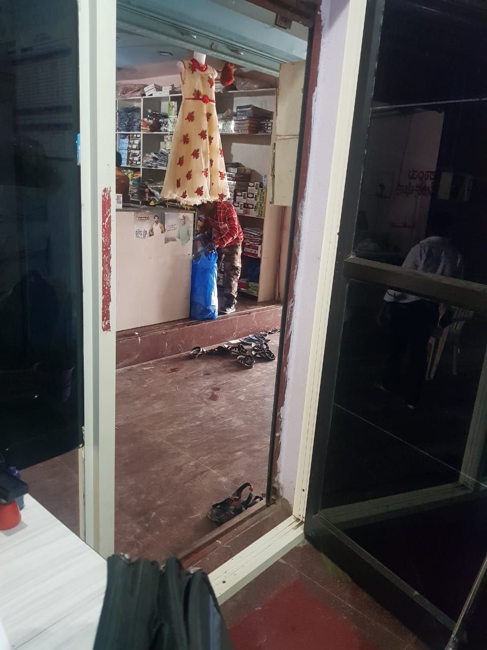 Sri Siddhi Vinayaka Enterprises