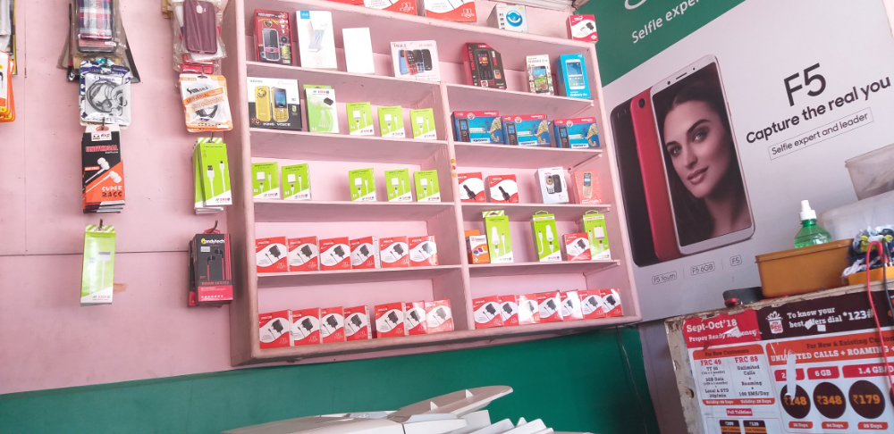 S.L.V Stores