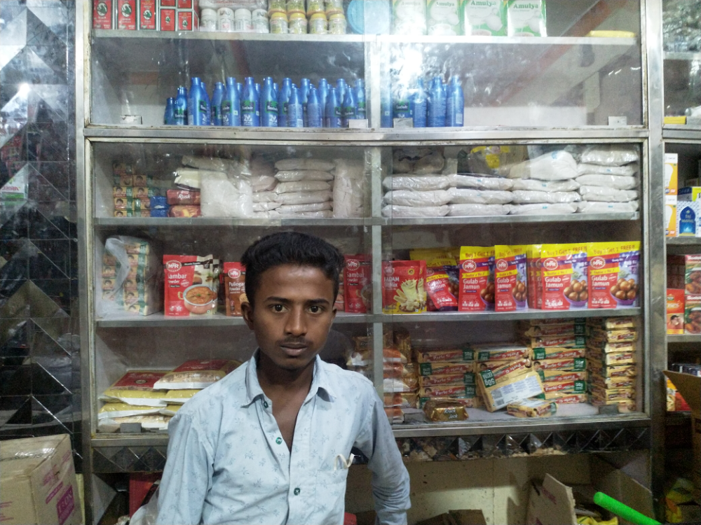 Bheereshwar Kirani Stores