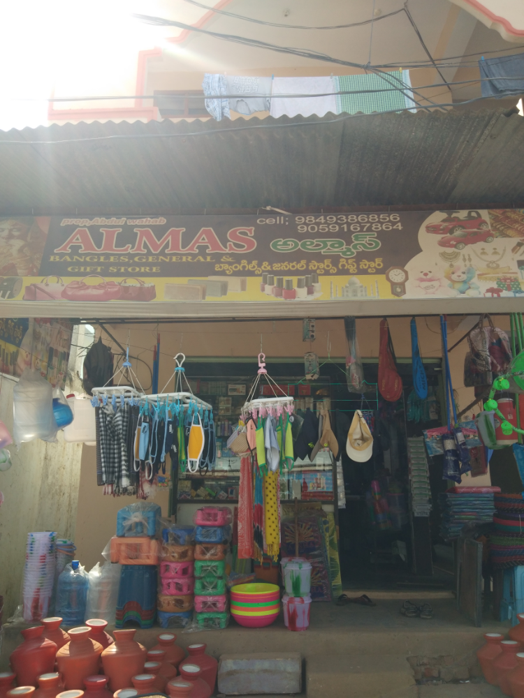 Almas Bangles Store