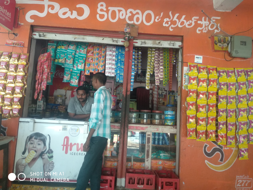 Sai Agencies Kiranam & General Store