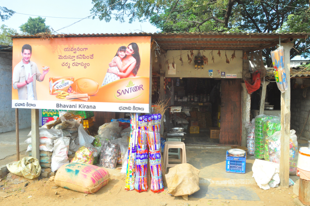 Bhavani kiranmm