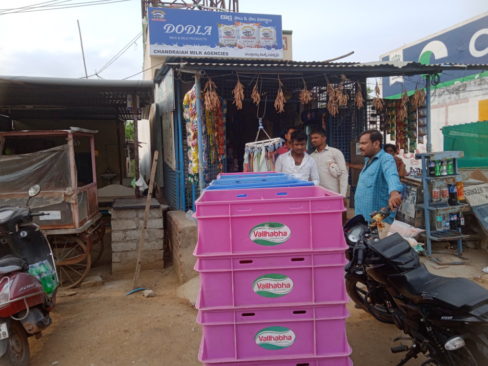 Chandraiah Milk Agencies