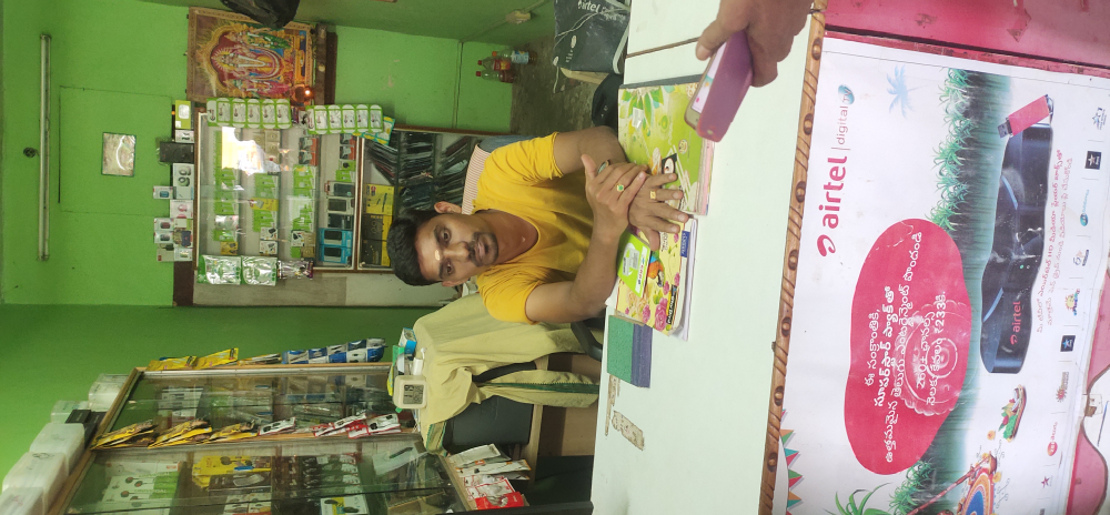 R.K.Mobiles