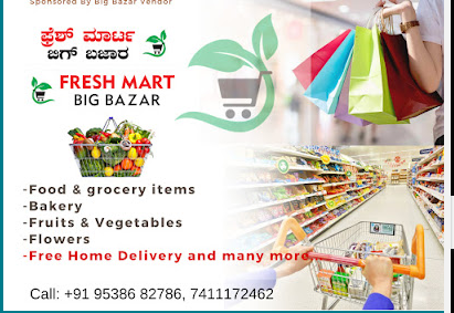 Fresh Mart Big Bazar