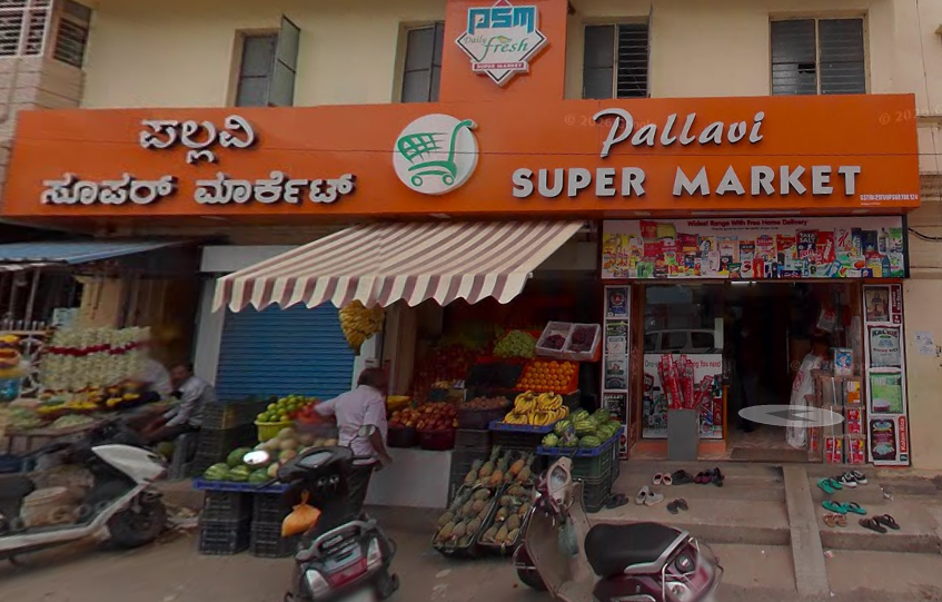 PALLAVI SUPERMARKET