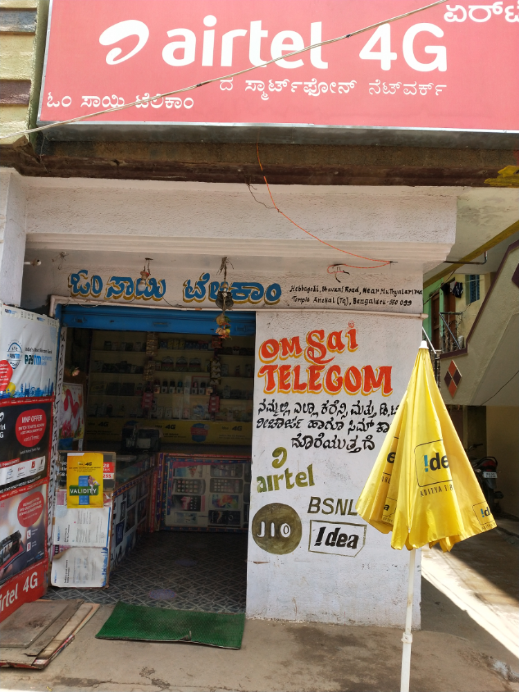 Om Sai Telecom