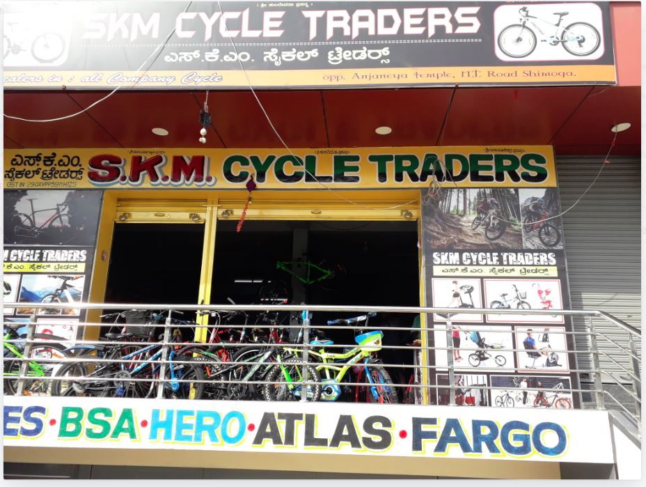 S.K.M Cycle Traders