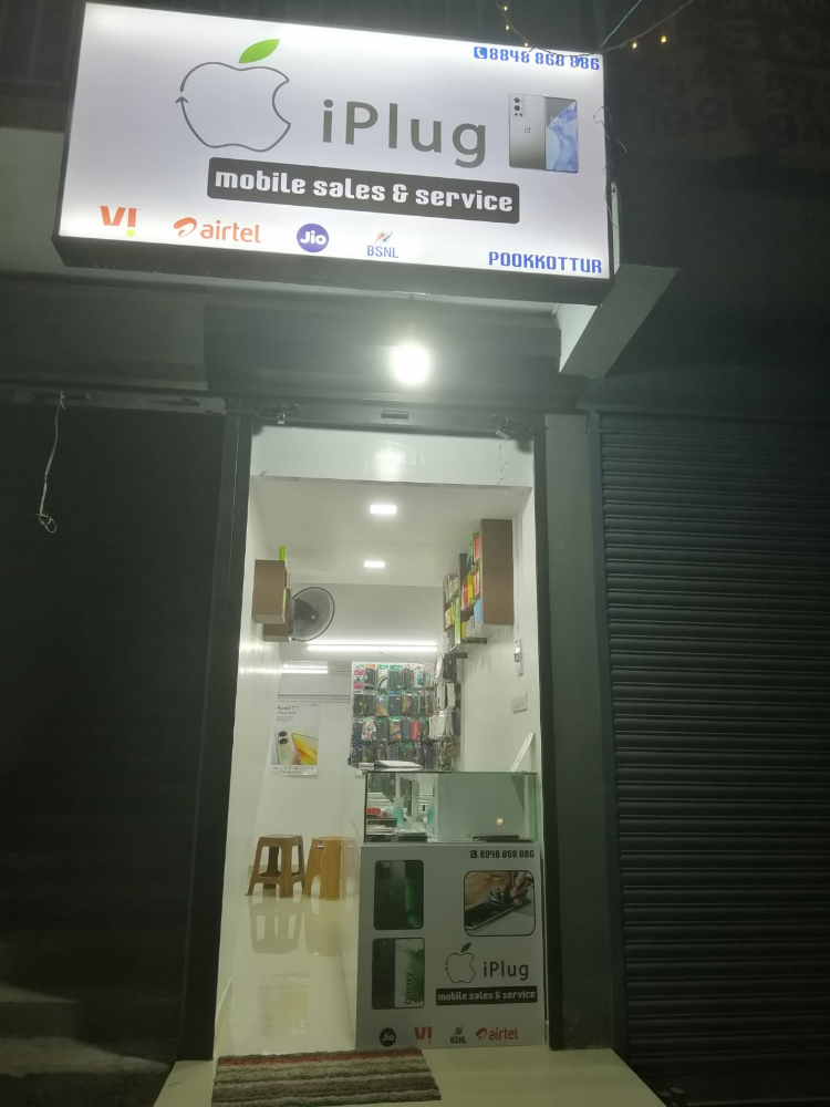 I Plug Mobile 
