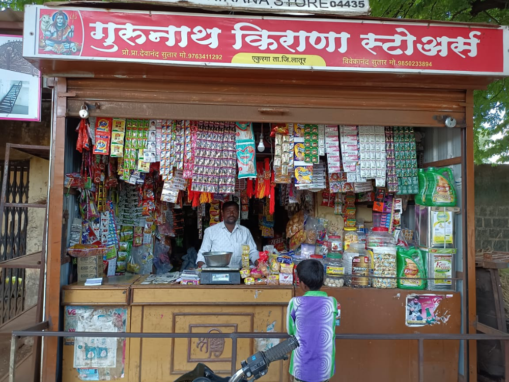 Gurunath Kirana Store