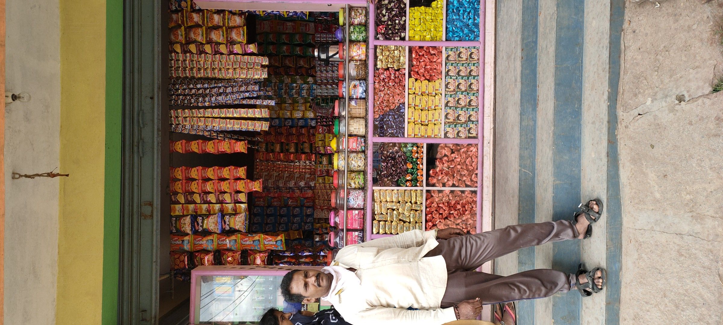 Ali Provision Store 