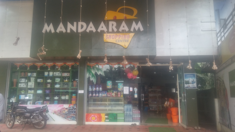 Mandaram Shopping Centre & Super Market