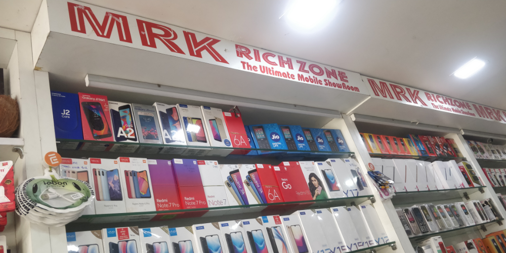 M.R.K.Mobiles And Gifts