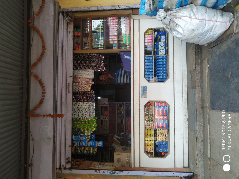 New Swagat Provision