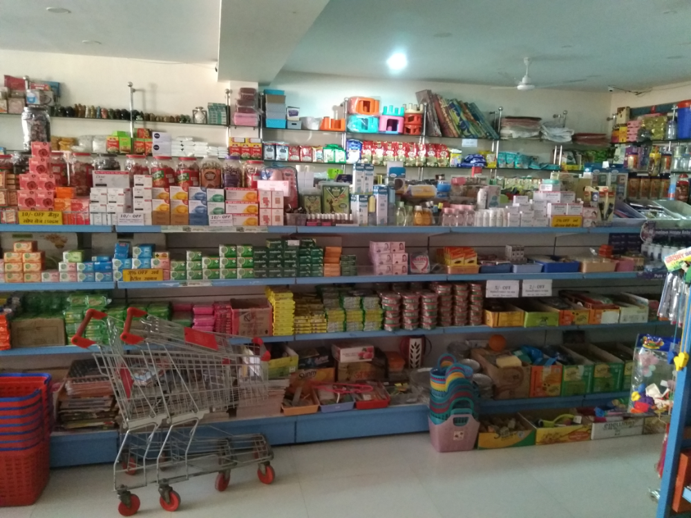 Gokul Super Market
