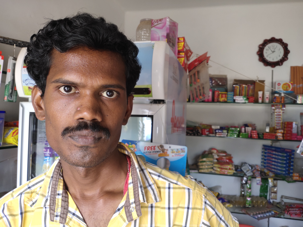 Aara store