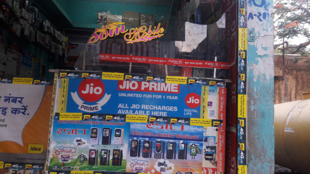 Som Mobiles 