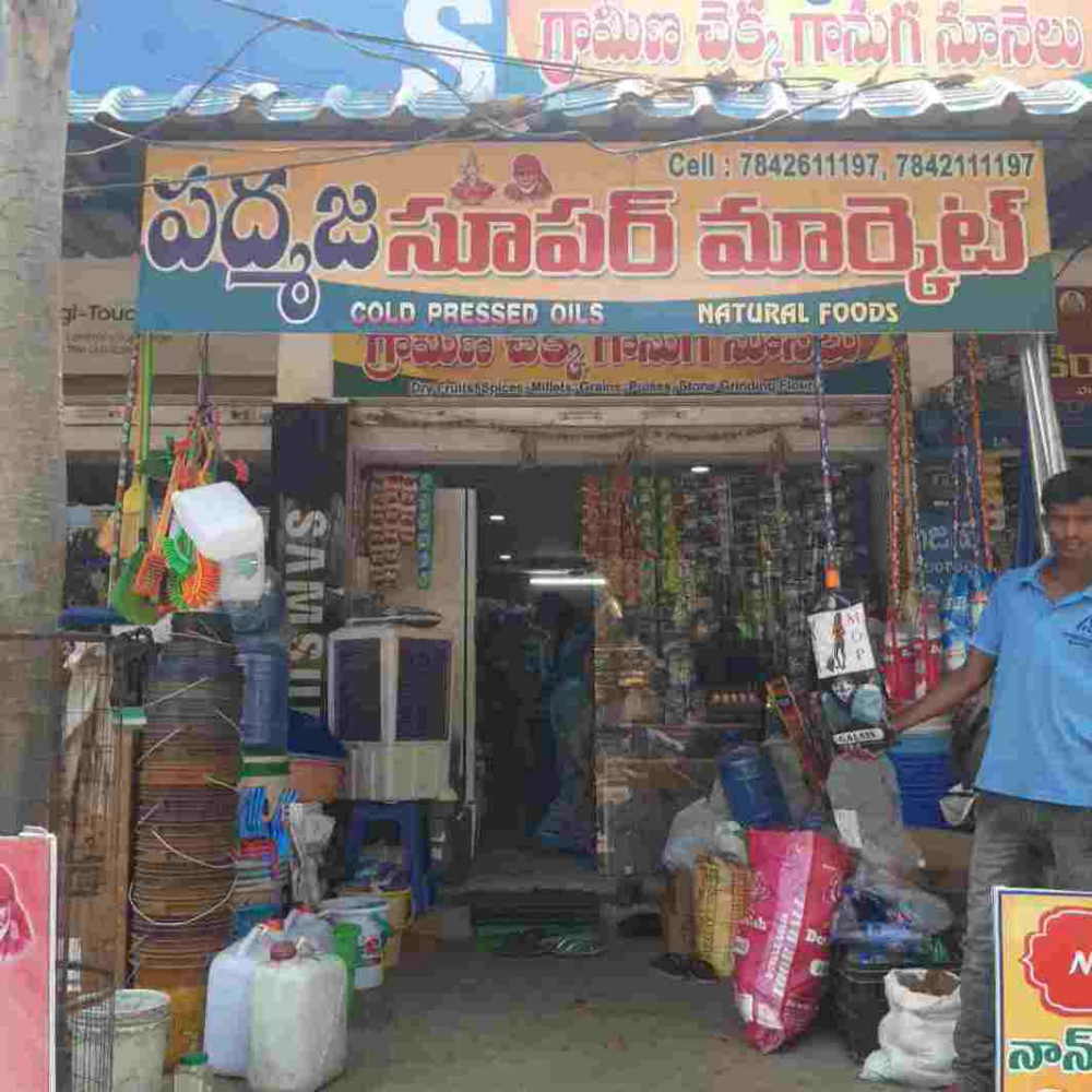 Padmaja Naturals