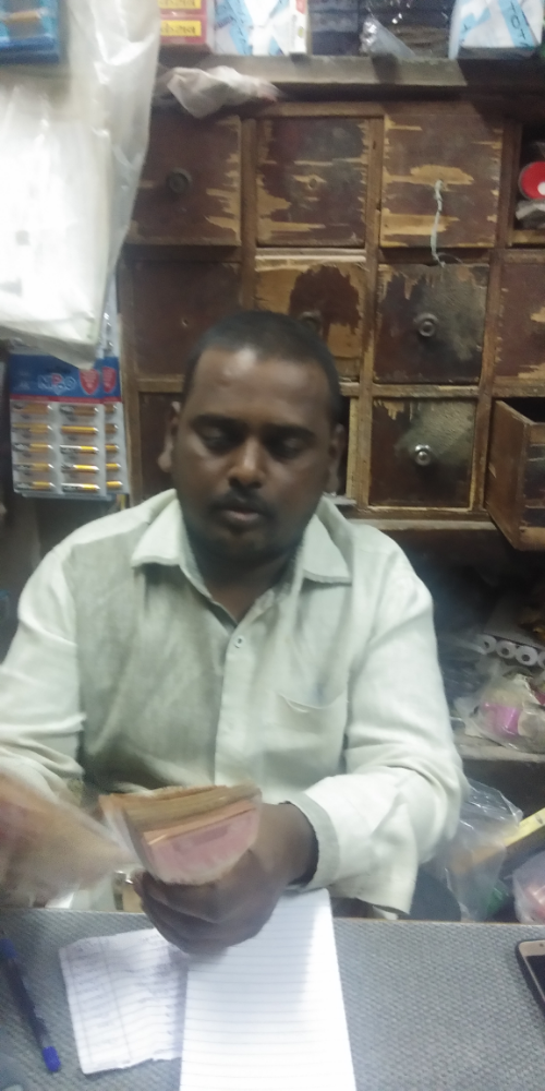 Vijaya General Stores