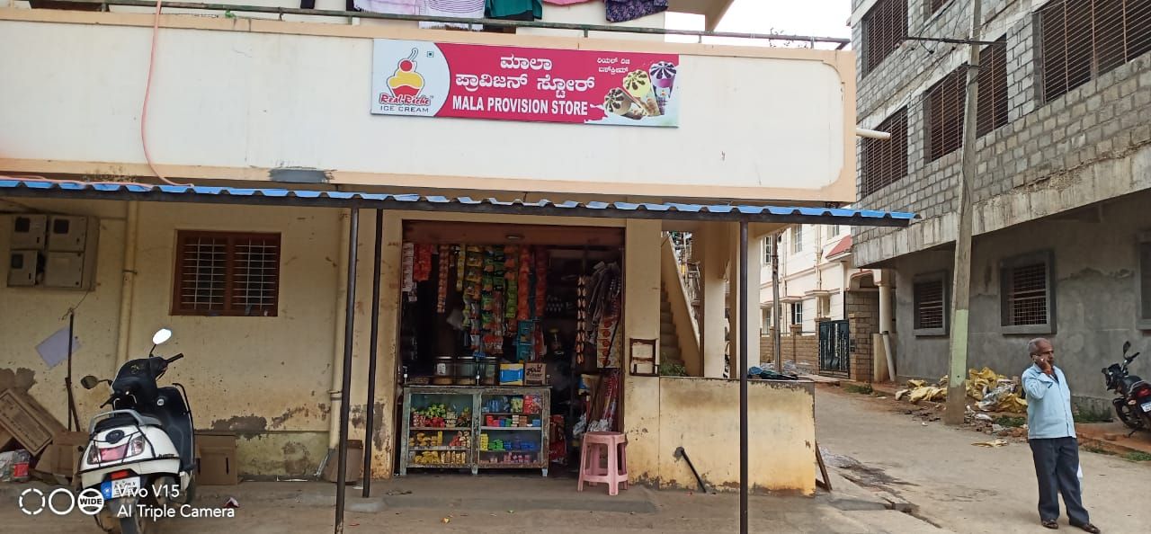 Mala Provision Store