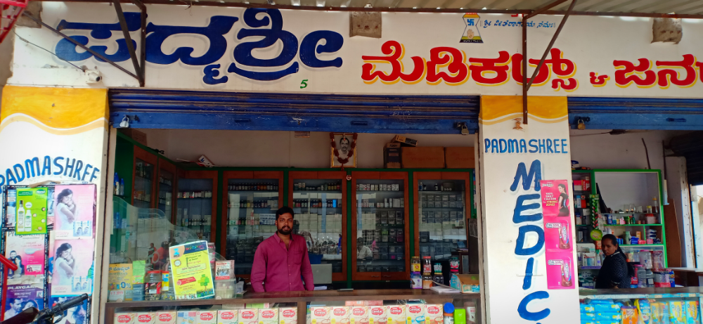 Padmashree Medical & General Stores