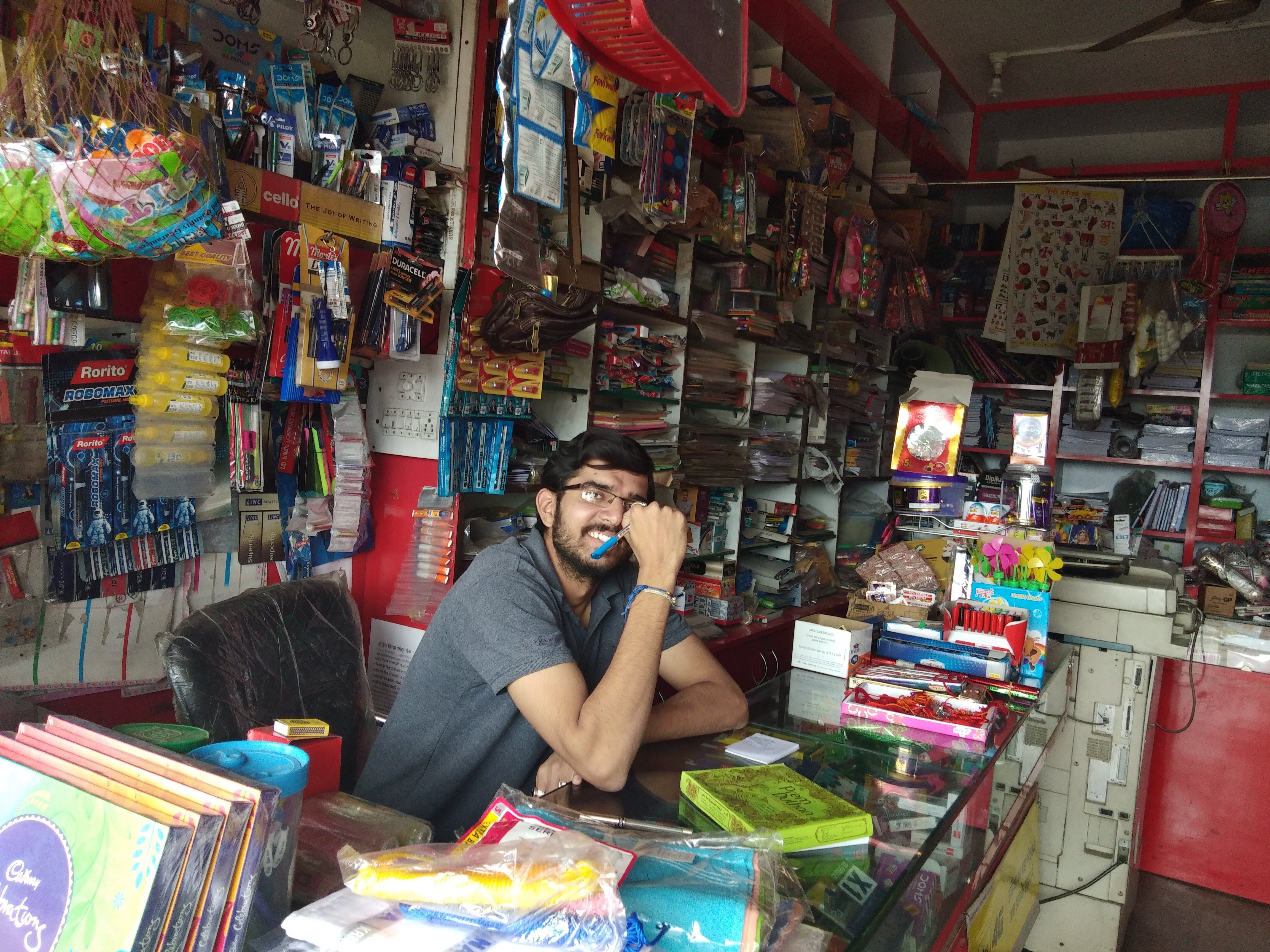 Sanjay ele