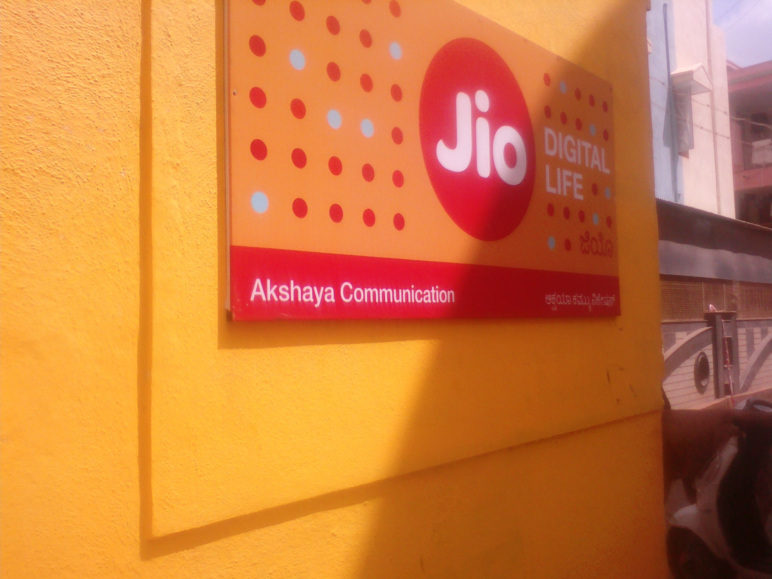 Akshaya Communications