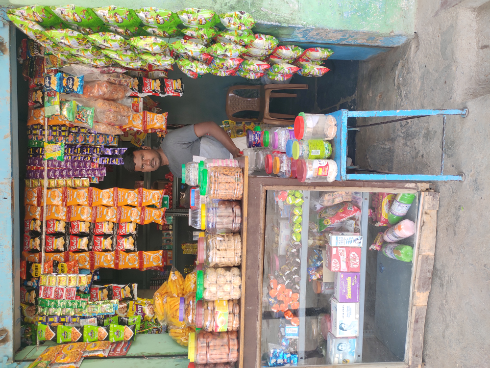 Raghavendra 