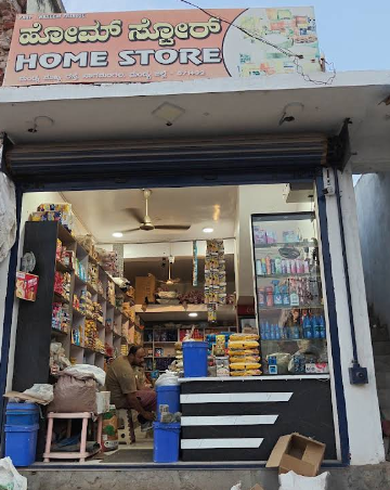 Home Store