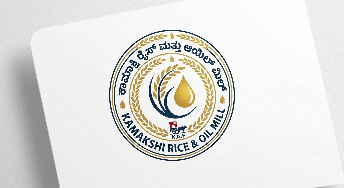 Kamakshi rice and Oil Mill