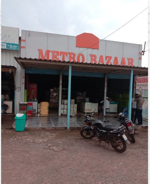 Metro Bazaar