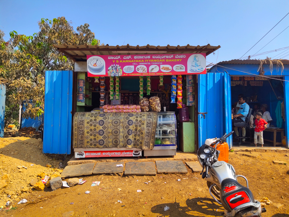 Y S Karnataka Iyyangar Bakery