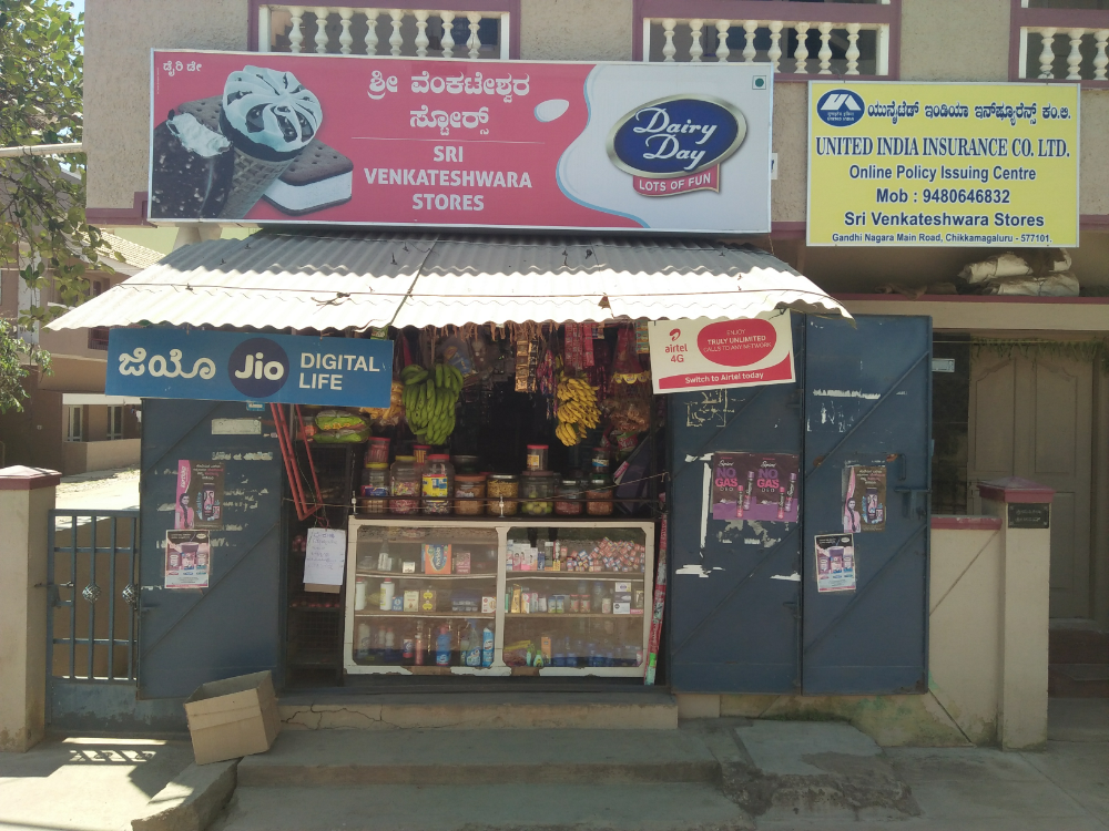 Venkateshwara Stores